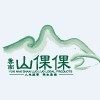 云南山倮倮特产店的LOGO