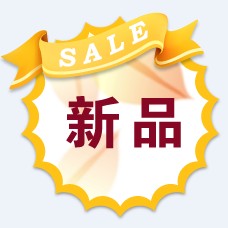 火火数码配件的LOGO