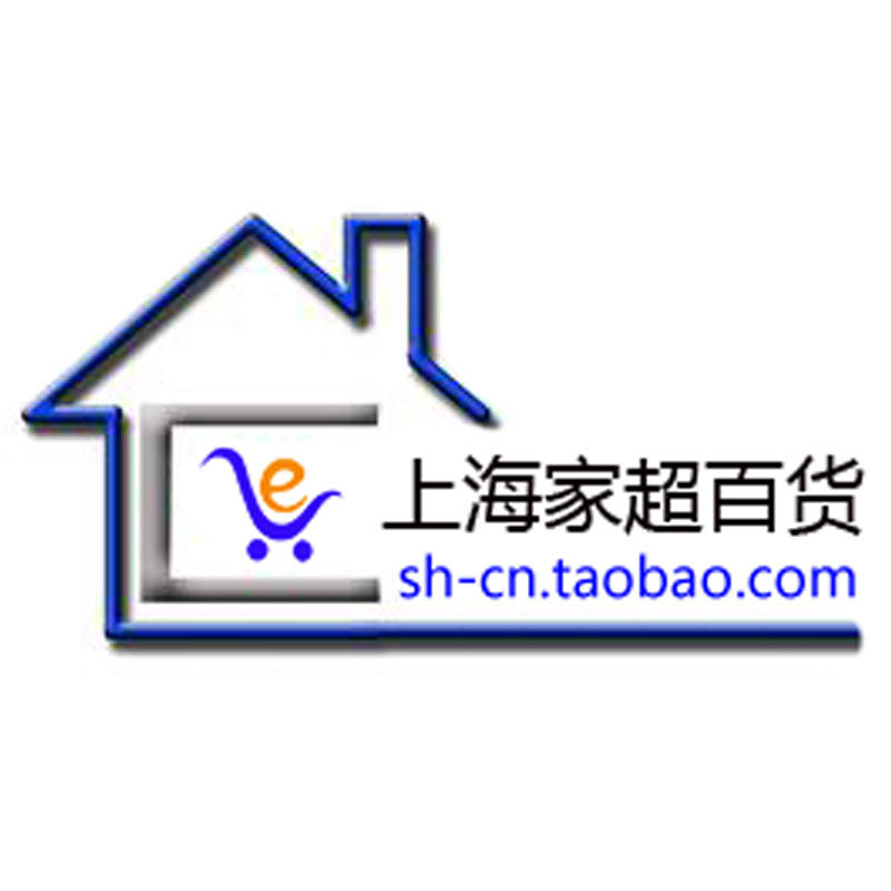 上海家超百货