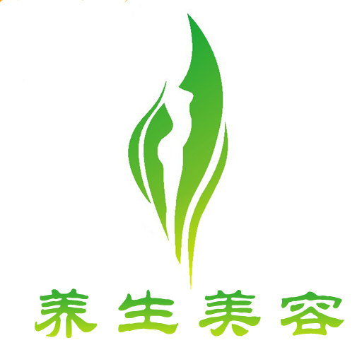 养生美容工厂企业店