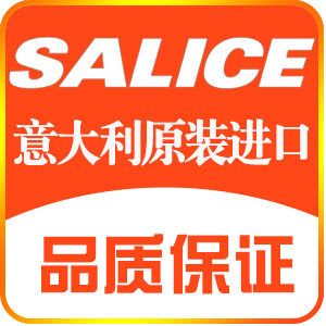 上海怡乐进出口五金店