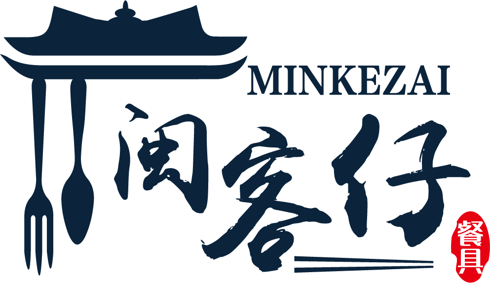 客家仔百货的LOGO