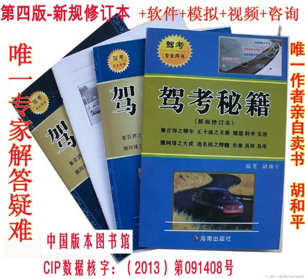 百尚mujie良品店