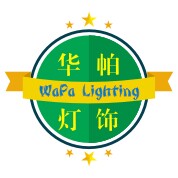 华帕灯饰的LOGO