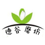 德谷农场