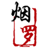 烟罗原创民族风