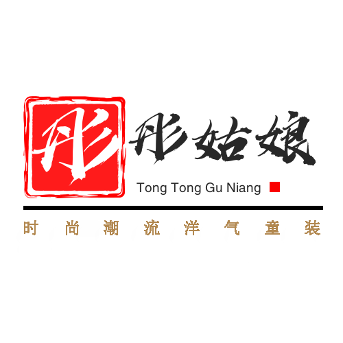 彤彤姑娘童装