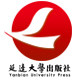 延边大学出版社旗舰店