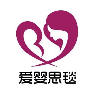爱婴思毯婴童母婴店的LOGO