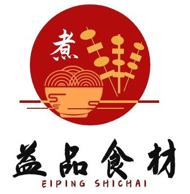 益品食材店