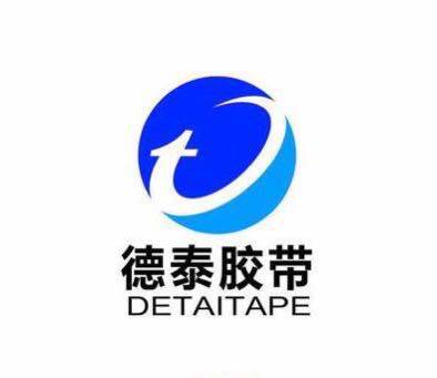 万德泰旗舰店的LOGO
