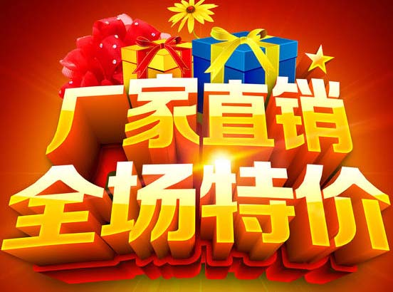 赛达密封配件中心