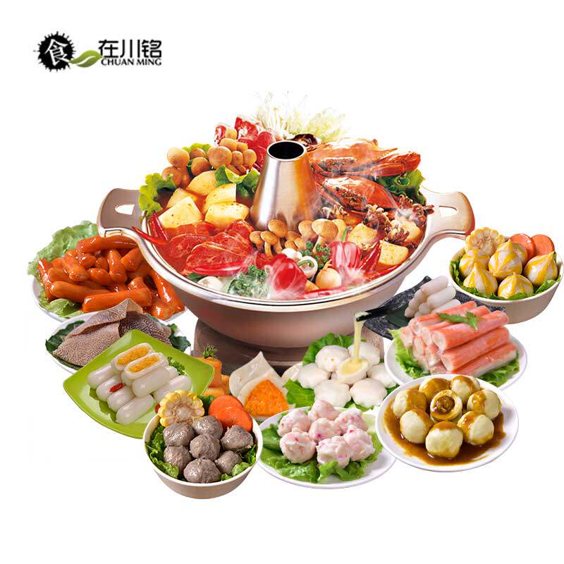 豆捞火锅食材批发