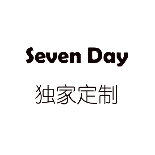 Seven Day 定制女装的LOGO