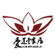 爱莲堂家居