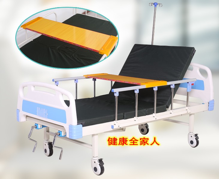 护理床厂家直销店