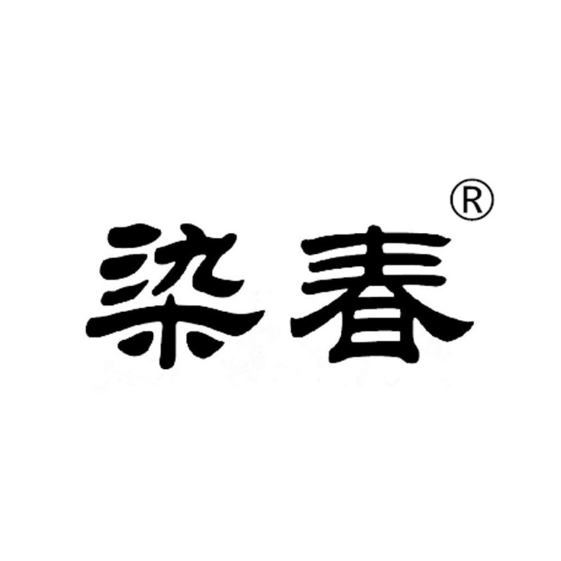 染春茗茶的LOGO