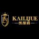 凯黎爵家居的LOGO