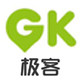 极客潮壳数码