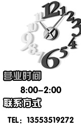 优魅姿美甲