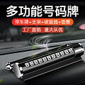 乐淘1314我爱你