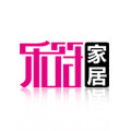 乐符家居