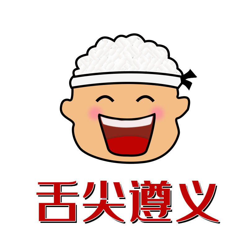 舌尖遵义