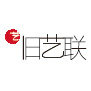 旧艺联素材