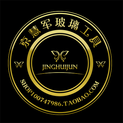 京慧军金刚石工具的LOGO