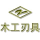 锋锐工具