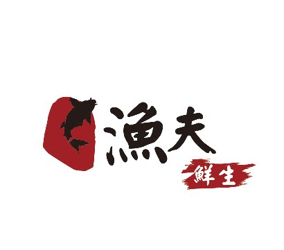 海边小斗野生海鲜店的LOGO