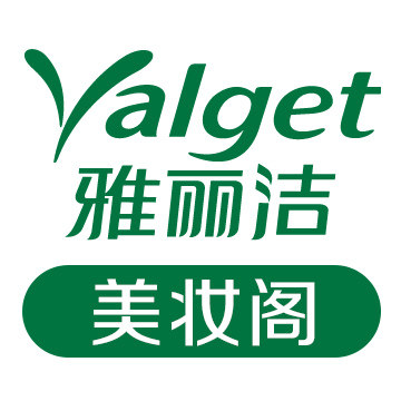 雅丽洁美妆阁