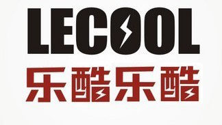 乐酷天诚的LOGO
