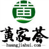 黄家荟芦荟自营店的LOGO