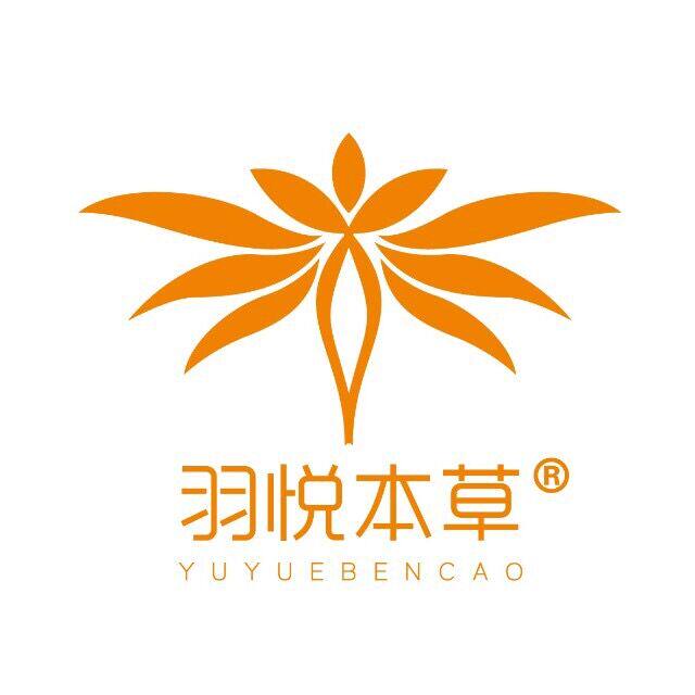 羽悦塑身十年正品店的LOGO