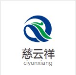 慈云祥