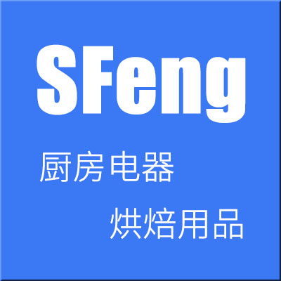 顺锋电器