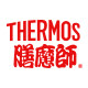 膳魔师熙浪专卖店的LOGO