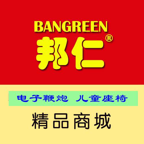 达飞户外用品精品店的LOGO