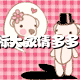 男孩女孩小童装
