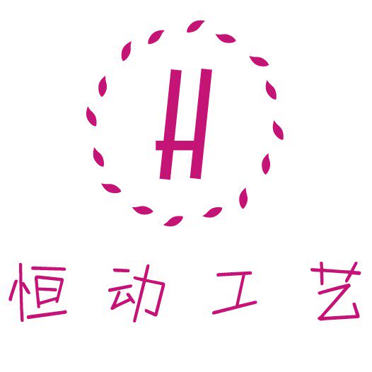 恒动工艺的LOGO