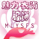 衣尚365服饰