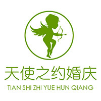天使之约婚庆道具