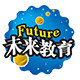 未来教育旗舰店