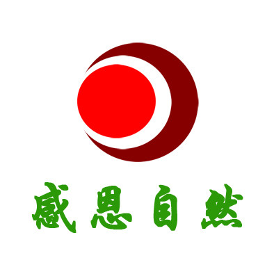 感恩自然农特商贸的LOGO