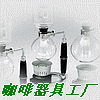 上海咖啡器具工厂