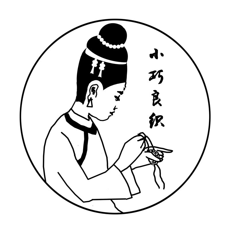 小巧良织