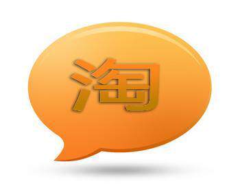 怪神鞋垫百货