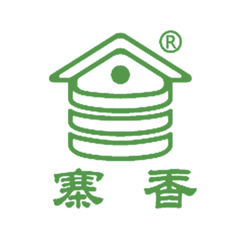 寨香旗舰店的LOGO