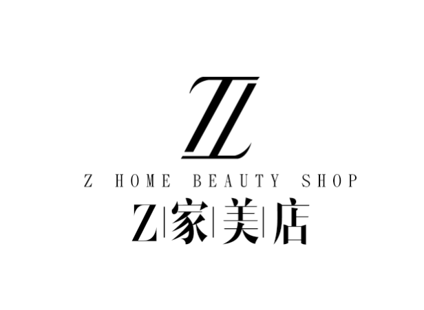 Z家美店的LOGO